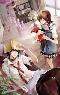 永昭郡主